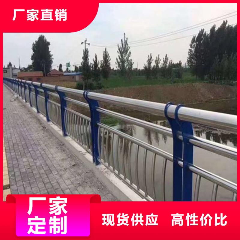 护栏_无缝方管可放心采购
