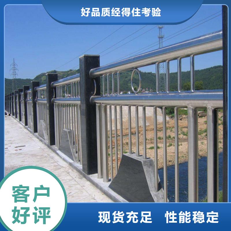 护栏_无缝方管可放心采购