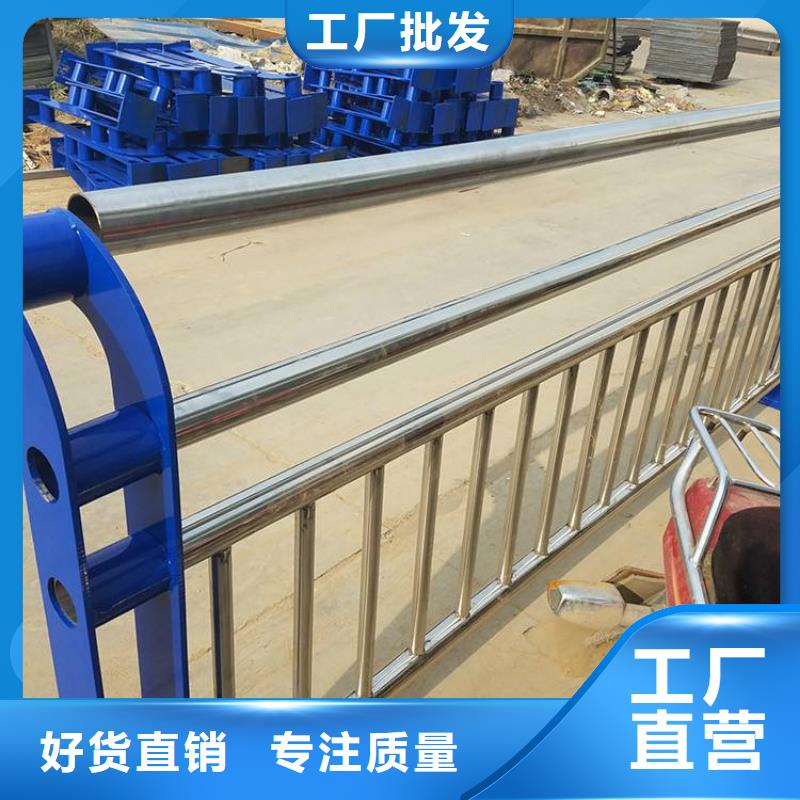 护栏_16mn无缝方管支持定制批发