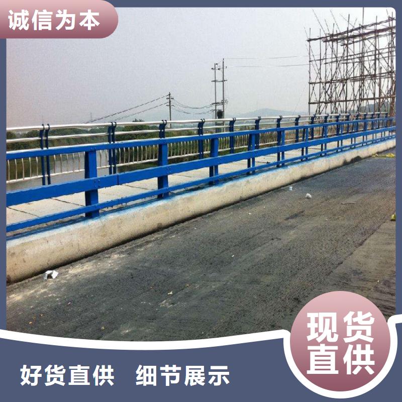 护栏_无缝方管可放心采购
