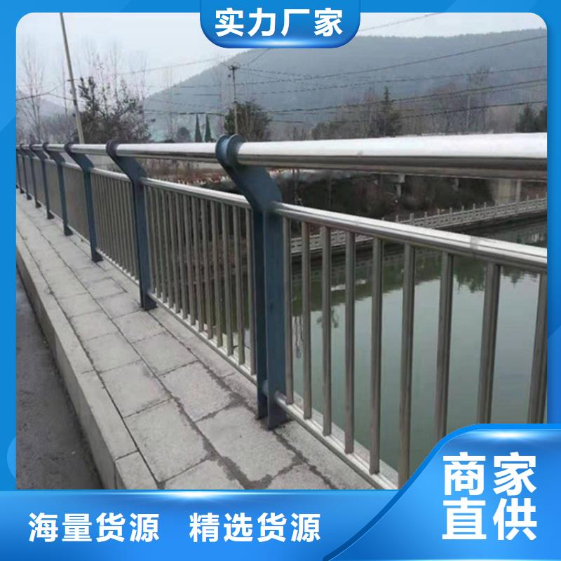 护栏_16mn无缝方管支持定制批发