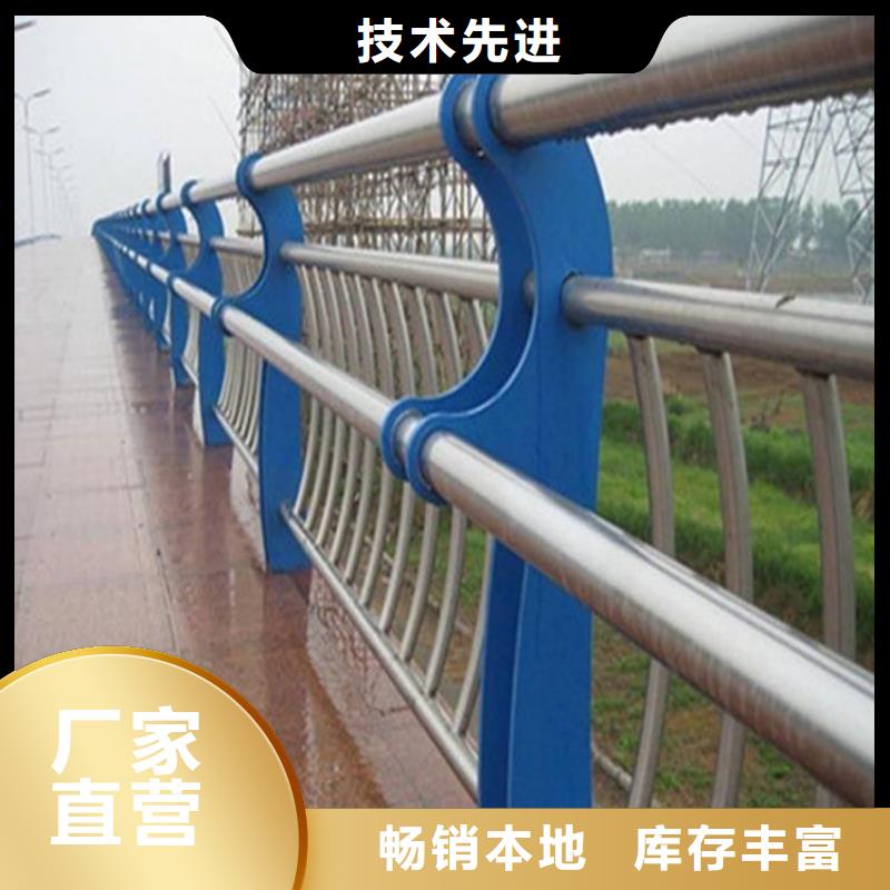 护栏-20#无缝钢管厂家大量现货