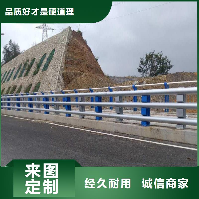 护栏_16mn无缝方管支持定制批发