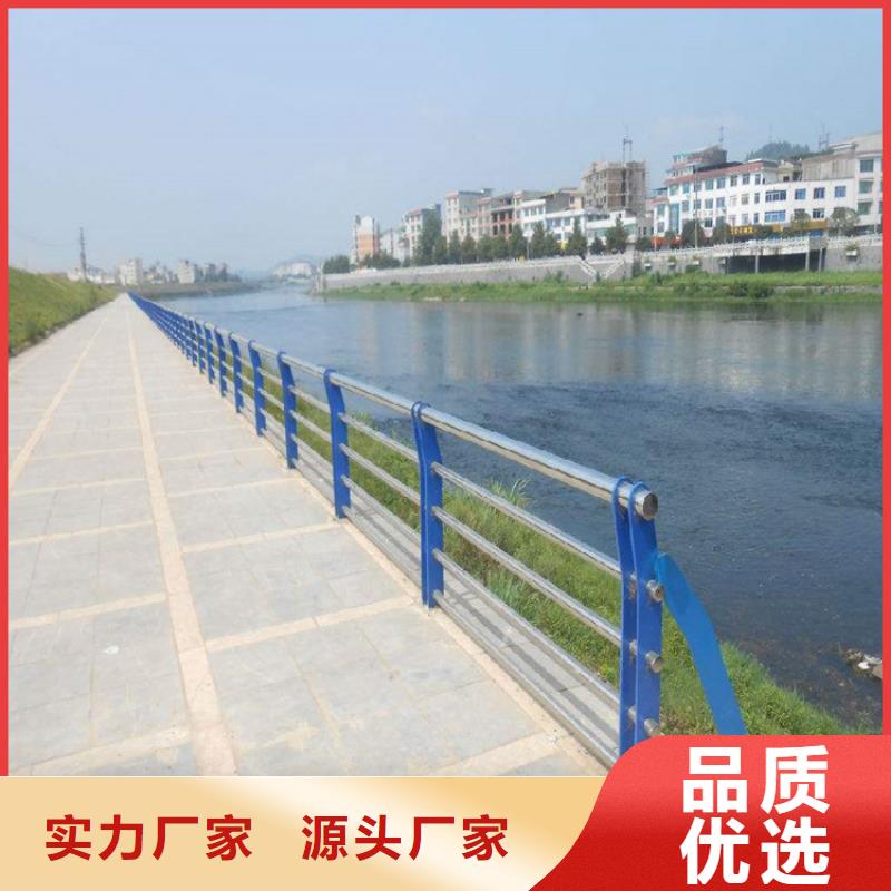 护栏_16mn无缝方管支持定制批发