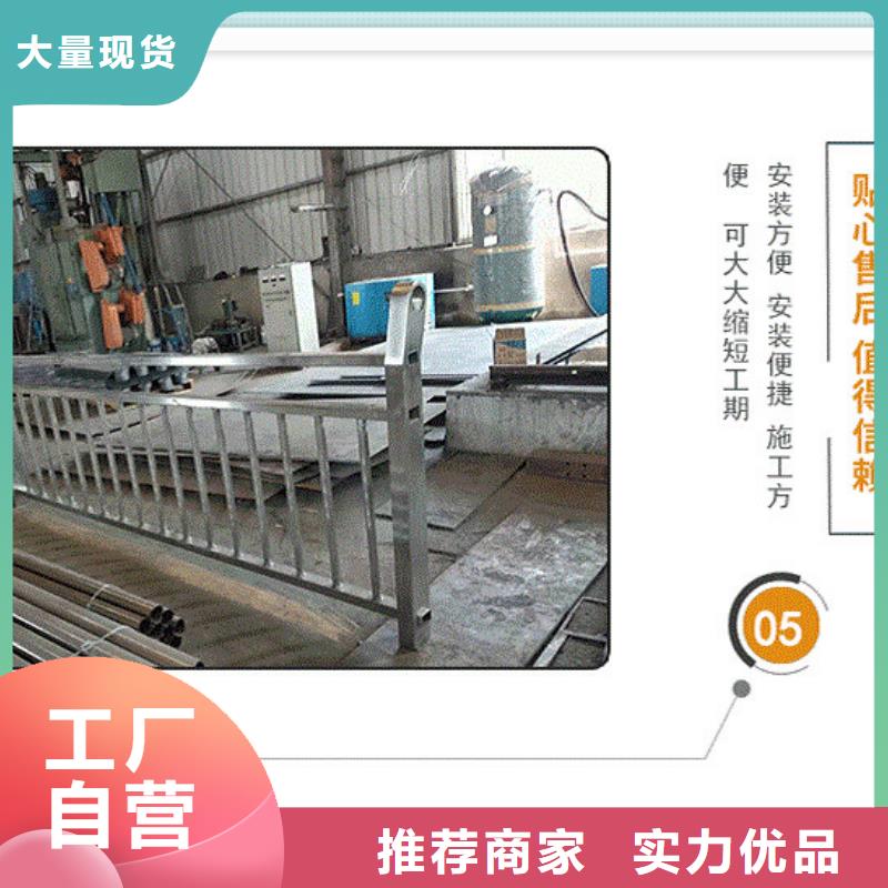 护栏_16mn无缝方管支持定制批发