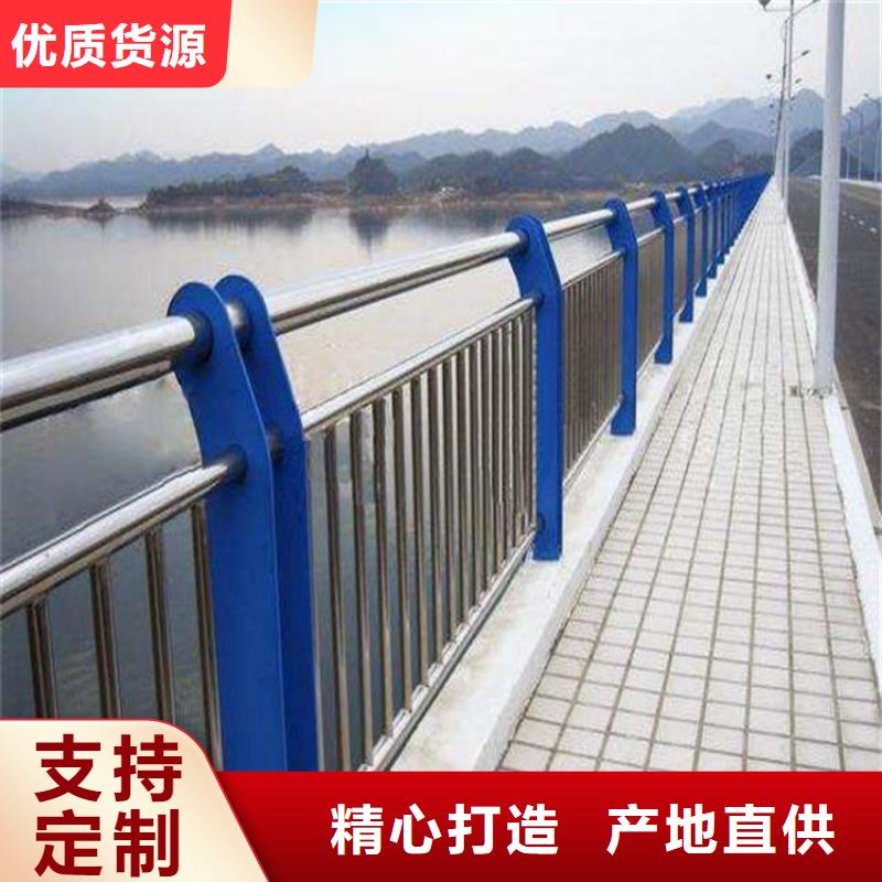 护栏_16mn无缝方管支持定制批发