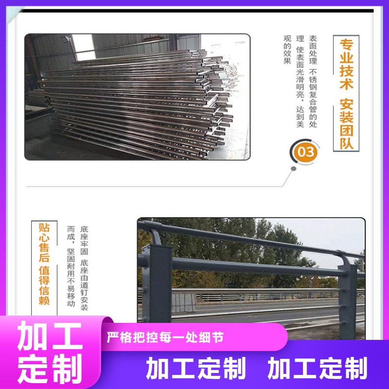 护栏_16mn无缝方管支持定制批发