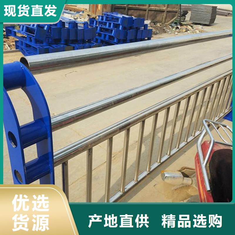 护栏_小口径无缝钢管质量检测