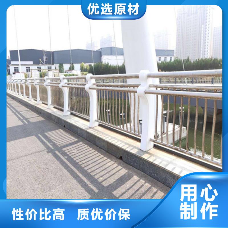 护栏_小口径无缝钢管质量检测