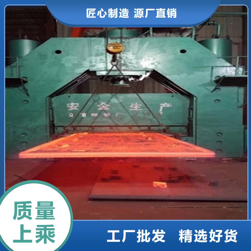 焊管无缝钢管诚信经营现货现发