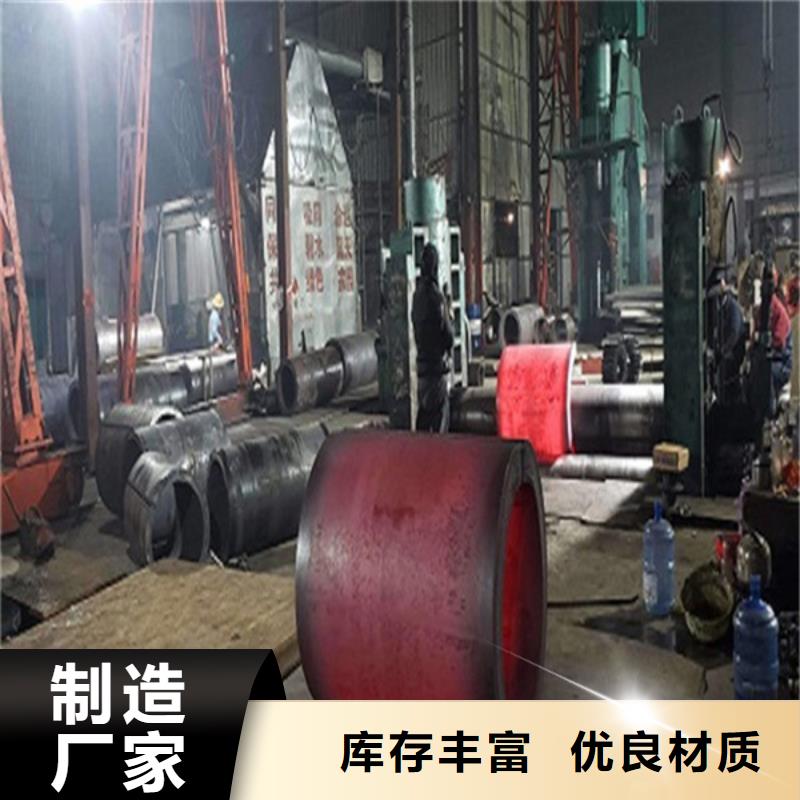 焊管【无缝钢管厂】国标检测放心购买