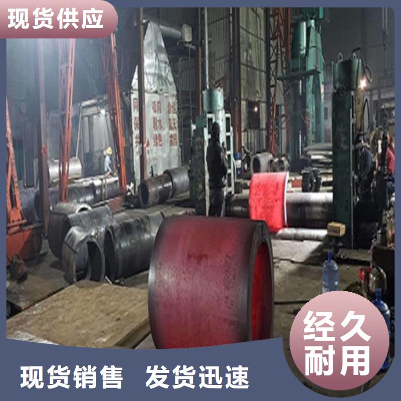 【焊管45#无缝钢管匠心制造】