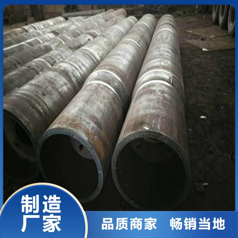 焊管无缝钢管诚信经营现货现发