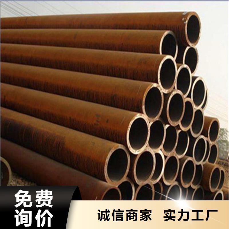 焊管无缝钢管诚信经营现货现发