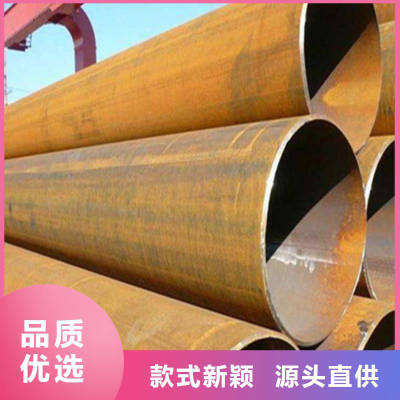 焊管无缝钢管诚信经营现货现发