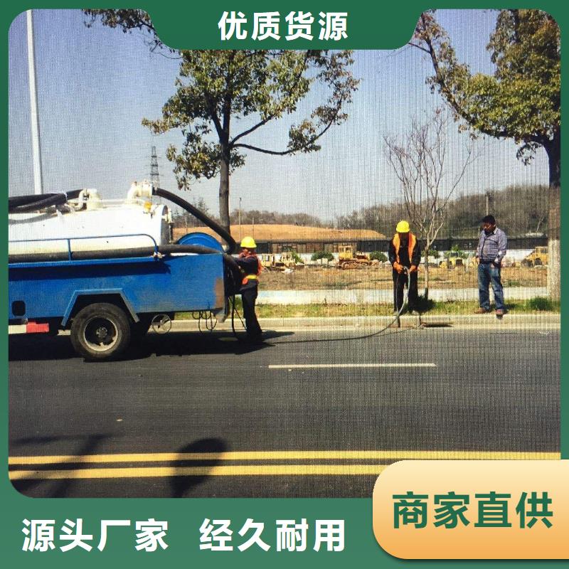 清淤清掏化粪池欢迎来电询价