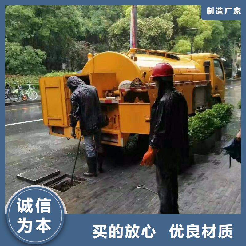 清淤涵洞清理多年行业经验