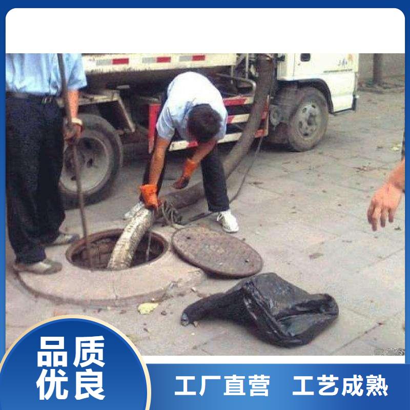 市政管道疏通视频-德州市市政管道疏通-本土可服务区域陵县|夏津|临沂|滨州|枣庄|烟台|东营|泰安