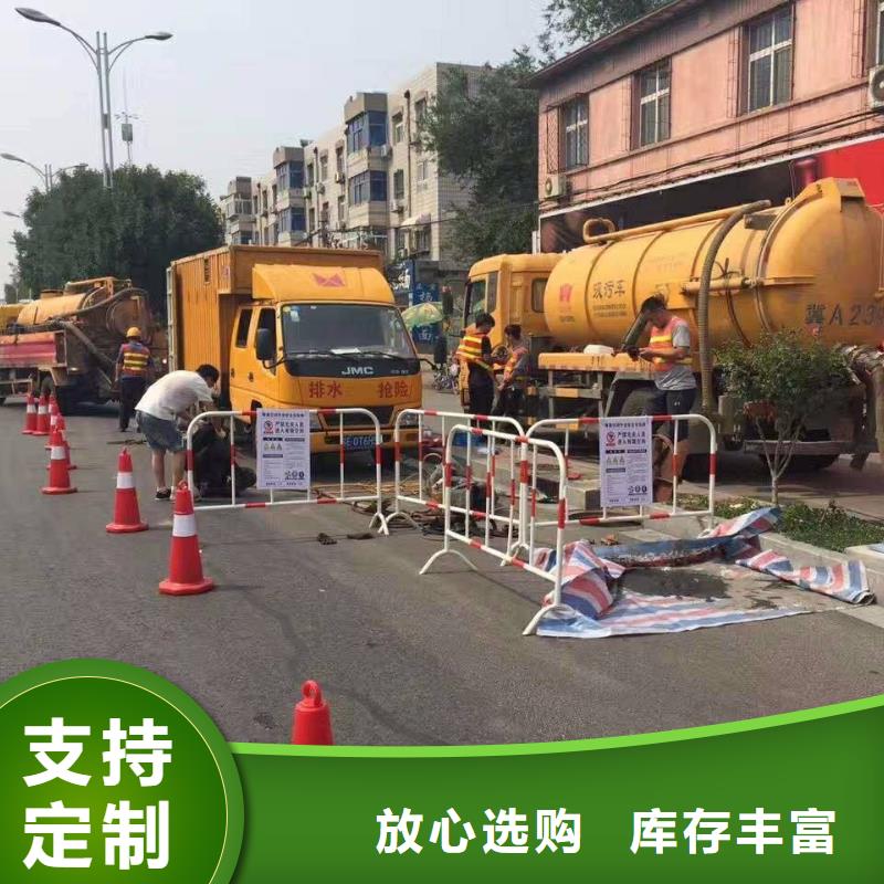 清淤污水转运质量安心