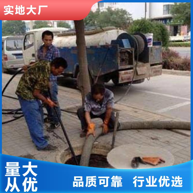 清淤-雨污管道改造对质量负责