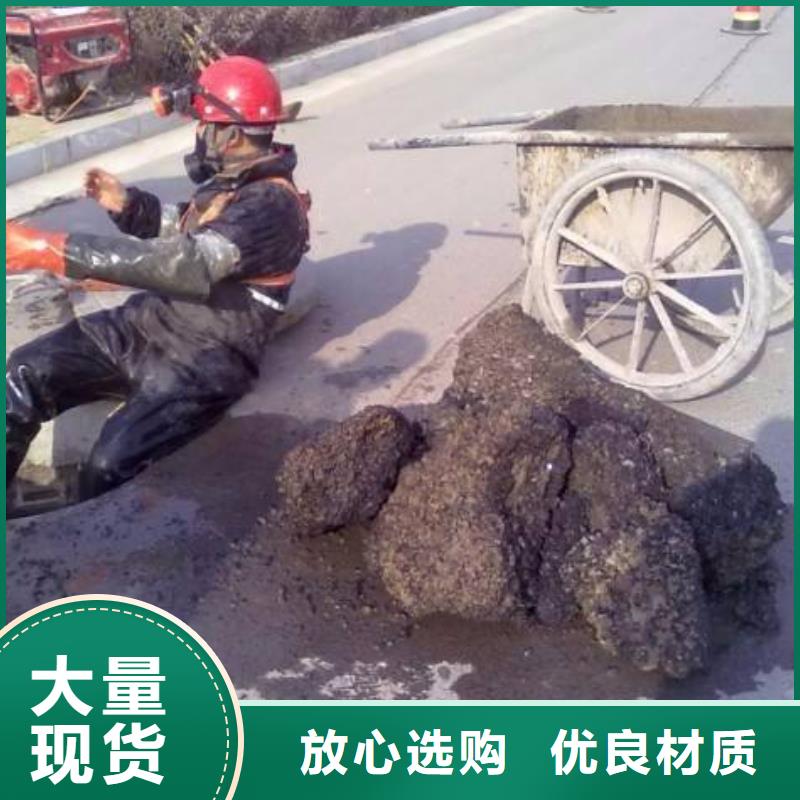 清淤涵洞清理多年行业经验