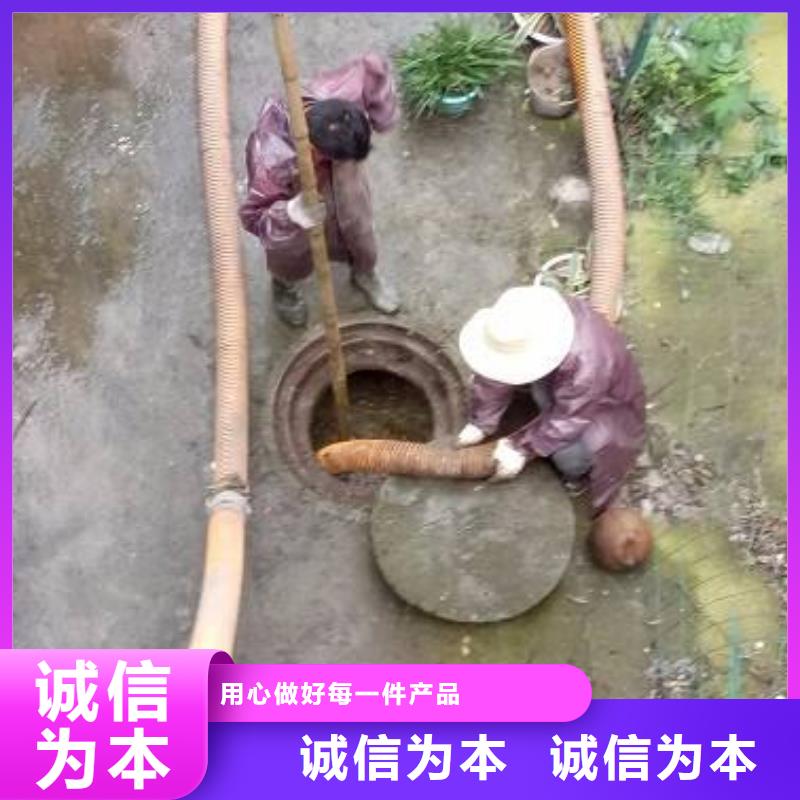清淤-雨污管道改造对质量负责