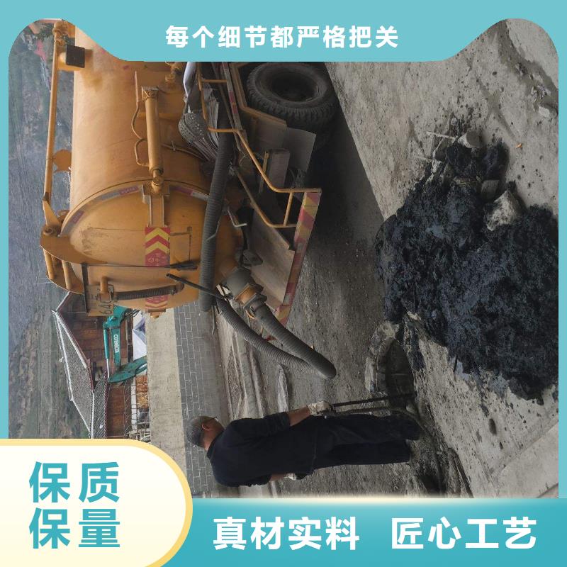 清淤涵洞清理多种规格供您选择