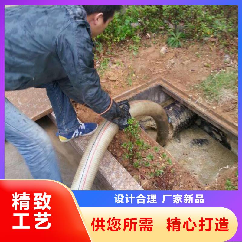 市政管道疏通视频-市政管道疏通_内蒙古阿拉善市市场覆盖通辽|包头|呼伦贝尔|鄂尔多斯等