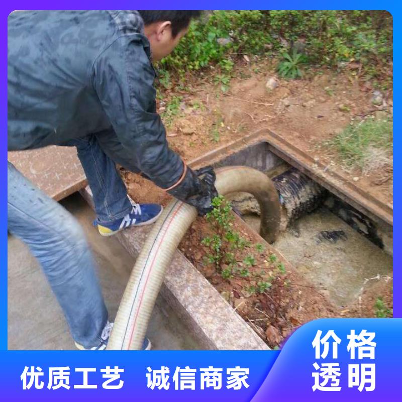 清淤雨污管道改造实力商家