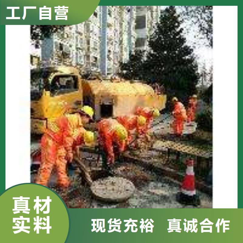 清淤污水转运品质商家