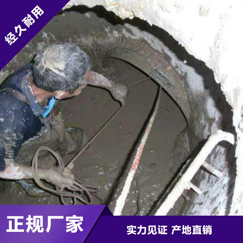 清淤市政管道疏通商家