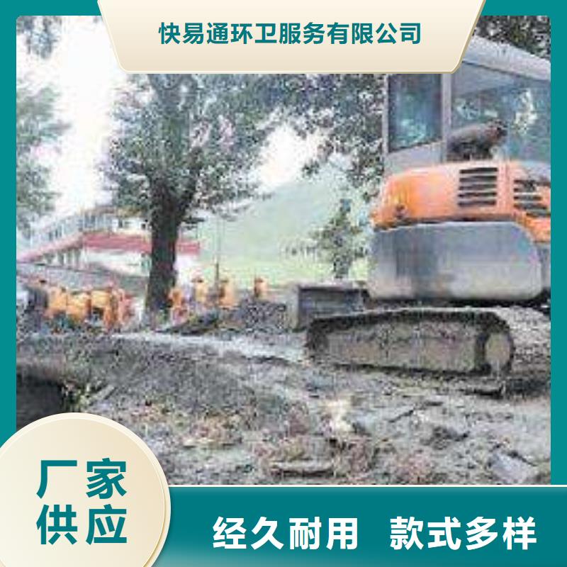 市政管道疏通视频-德州市市政管道疏通-本土可服务区域陵县|夏津|临沂|滨州|枣庄|烟台|东营|泰安
