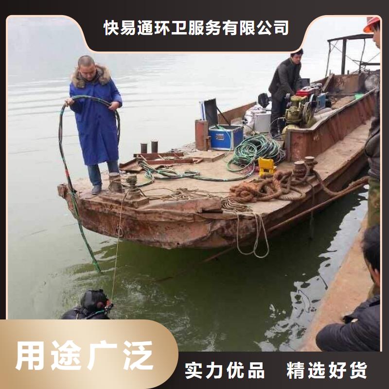 市政管道疏通视频-德州市市政管道疏通-本土可服务区域陵县|夏津|临沂|滨州|枣庄|烟台|东营|泰安