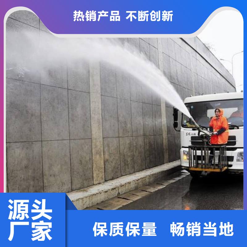 市政管道疏通视频-市政管道疏通_内蒙古阿拉善市市场覆盖通辽|包头|呼伦贝尔|鄂尔多斯等