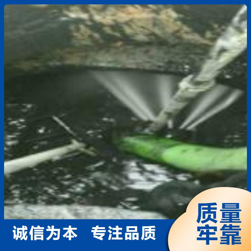 市政管道疏通视频-市政管道疏通_内蒙古阿拉善市市场覆盖通辽|包头|呼伦贝尔|鄂尔多斯等