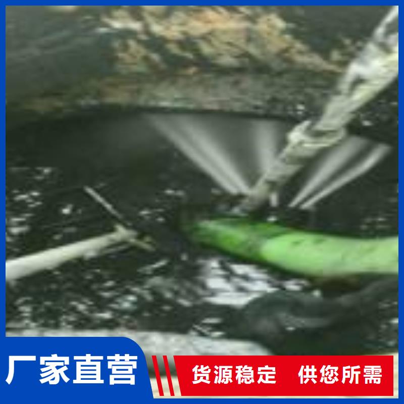 清淤清掏化粪池欢迎来电询价