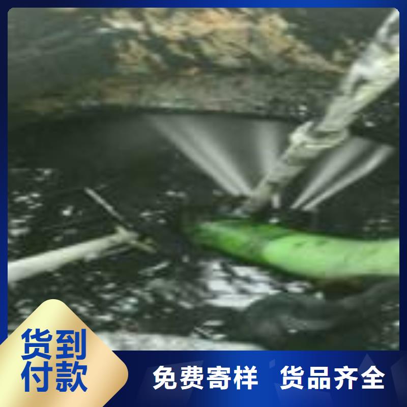 清淤市政管道疏通商家