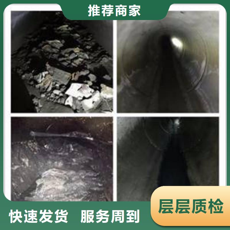 清淤污水转运质量安心