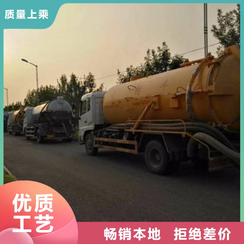 清淤-雨污管道改造对质量负责