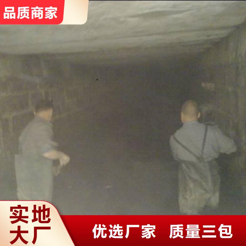 市政管道疏通视频-市政管道疏通_内蒙古阿拉善市市场覆盖通辽|包头|呼伦贝尔|鄂尔多斯等