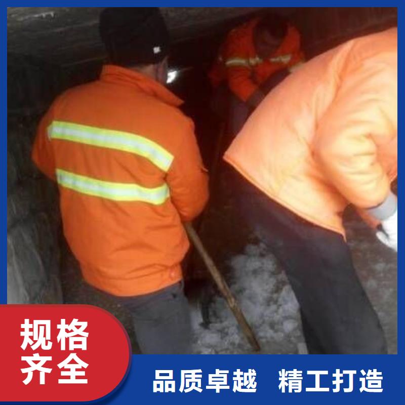 市政管道疏通视频-德州市市政管道疏通-本土可服务区域陵县|夏津|临沂|滨州|枣庄|烟台|东营|泰安