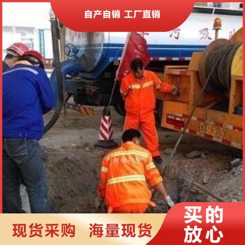 清淤污水转运品质商家