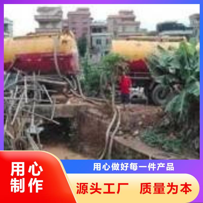 清淤污水转运品质商家