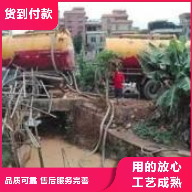 清淤,污水转运服务至上