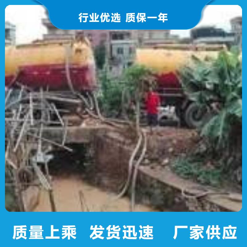 清淤清掏化粪池欢迎来电询价