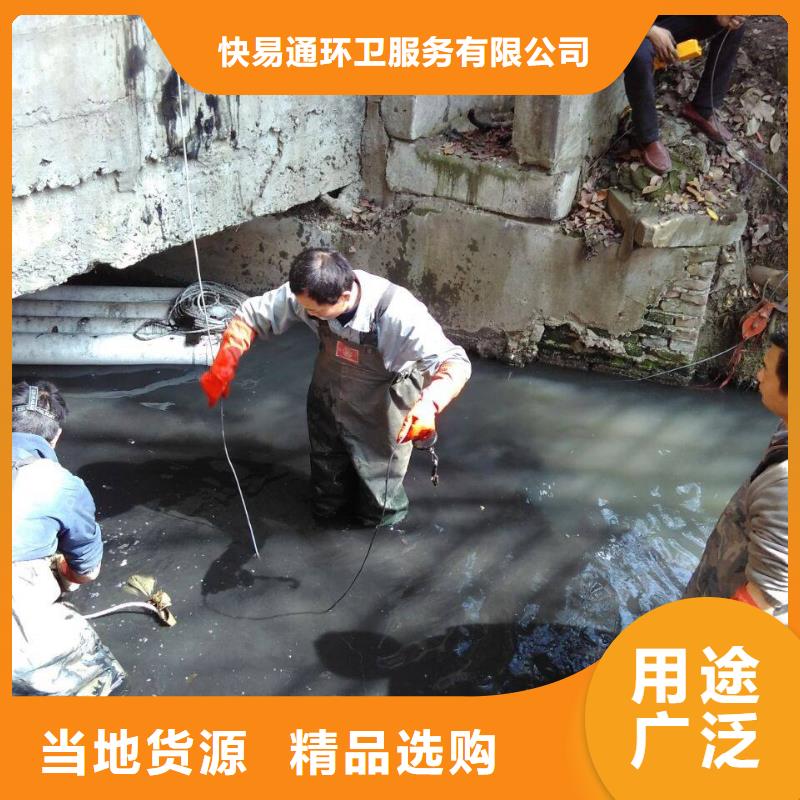 清淤涵洞清理多年行业经验