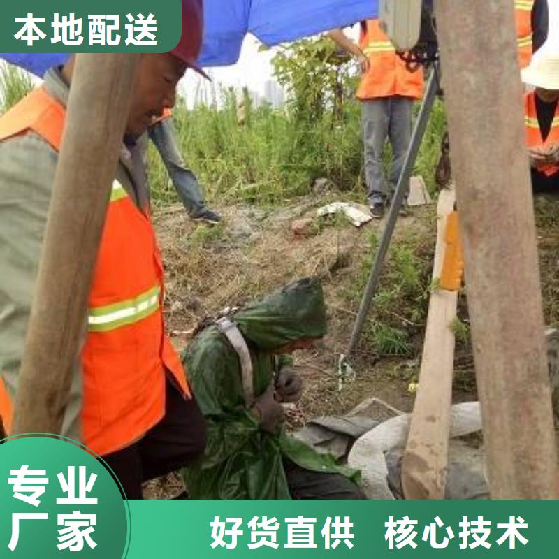 市政管道疏通视频-市政管道疏通_内蒙古阿拉善市市场覆盖通辽|包头|呼伦贝尔|鄂尔多斯等