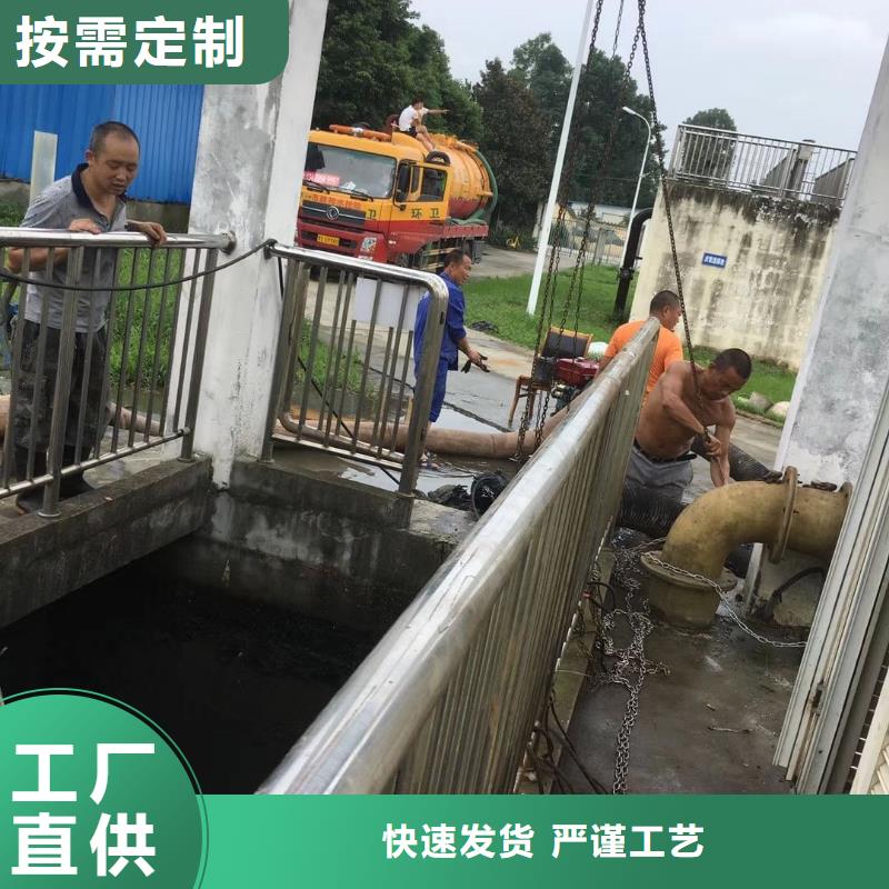 清淤,污水转运服务至上