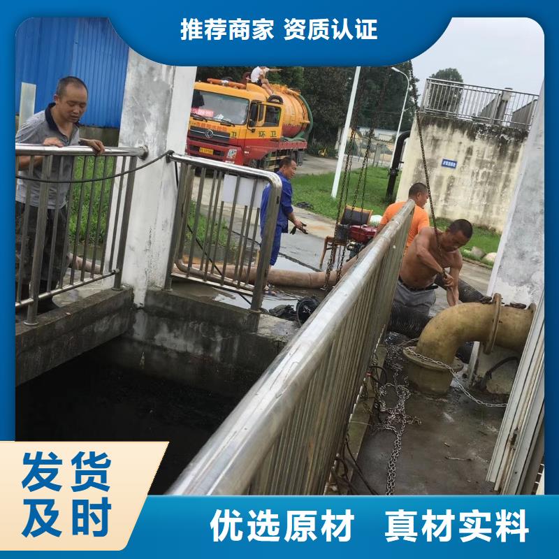 清淤清掏化粪池欢迎来电询价