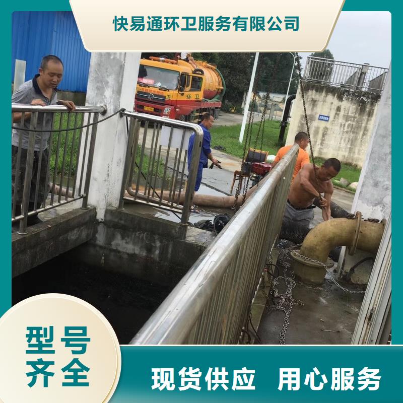 清淤,涵洞清理多种工艺